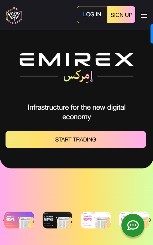 Visit Emirex
